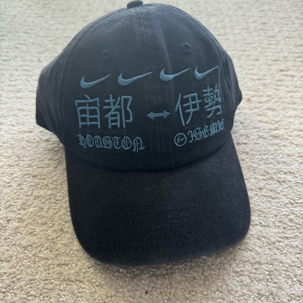 Brand New! Travis Scott Cactus Jack x Fragment x Nike Houston To Ise Mie Hat